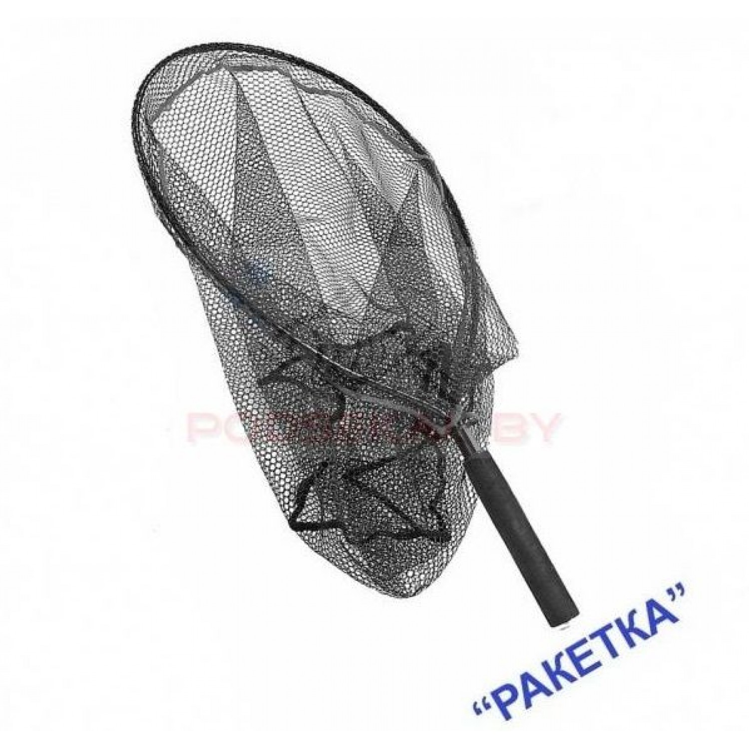 Покупка Подсачек ВОЛЖАНКА Ракетка 1 секция 50*40*30 (латекс) магнит в Минске Беларуси